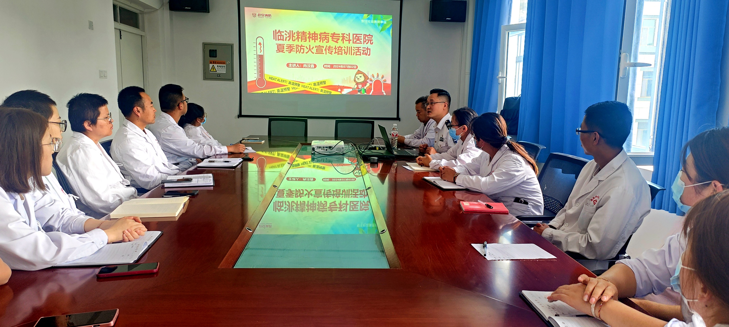 蘭州分中心為臨洮縣殘疾人托養(yǎng)中心開展消防安全培訓及演練活動 蘭州分中心為臨洮縣殘疾人托養(yǎng)中心開展消防安全培訓及演練活動