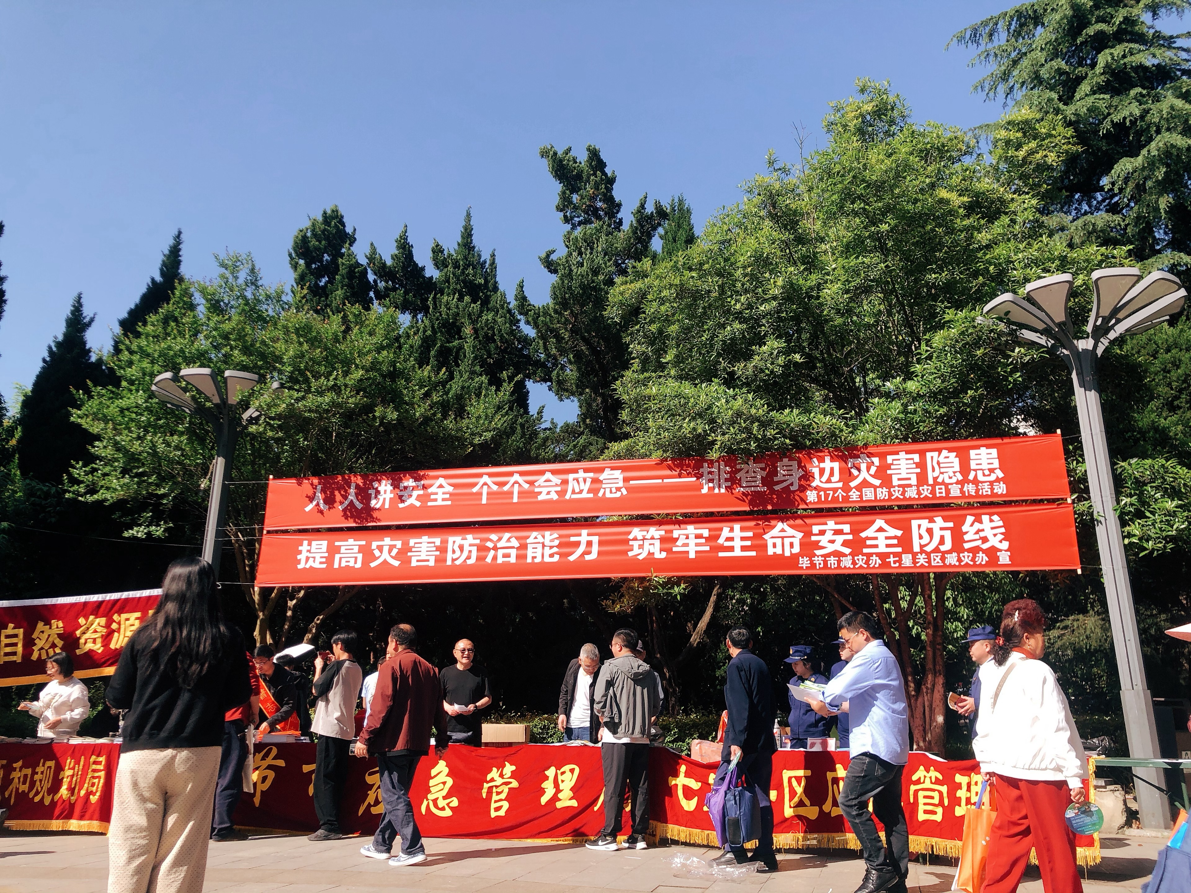 人人講安全、個(gè)個(gè)會(huì)應(yīng)急丨政安消防“2025年防災(zāi)減災(zāi)宣傳活動(dòng)”精彩瞬間